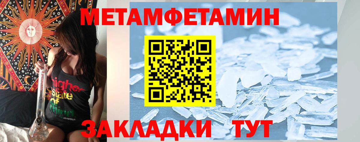АМФ Premium Заречный