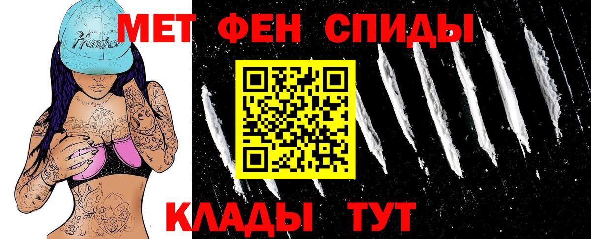 АМФ  АМФ Розовый    сайт  Заречный  Вход с VPN 