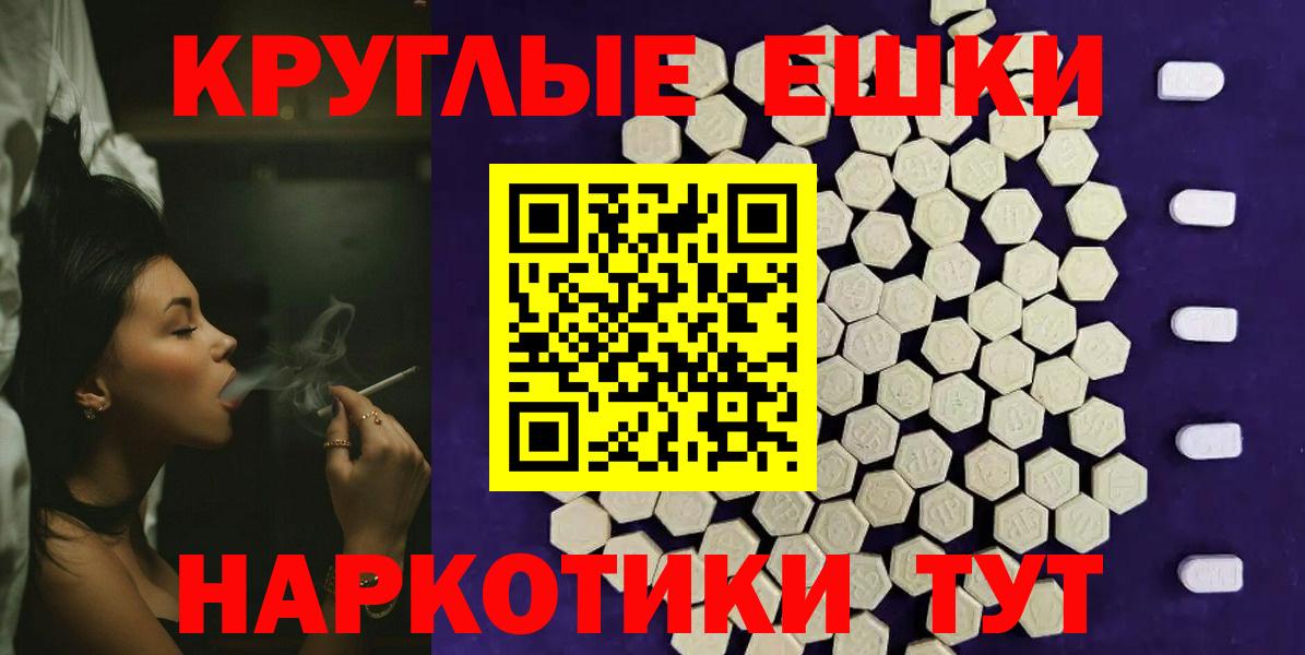 Ecstasy VHQ Заречный