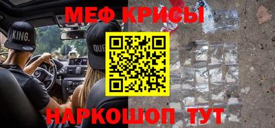 мдпв Заводоуковск