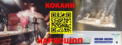 каннабис Заволжье