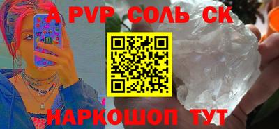 mix Жуковский