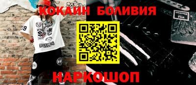 каннабис Заволжье