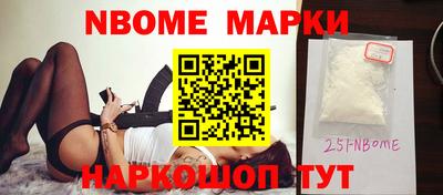 мдпв Заводоуковск