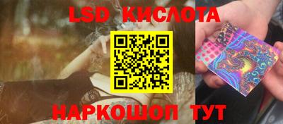 mix Жуковский