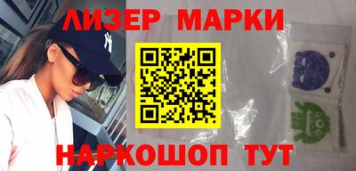 каннабис Заволжье