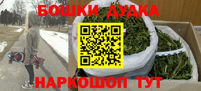 mix Жуковский