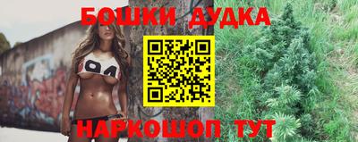 каннабис Заволжье