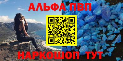 mix Жуковский