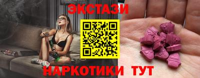 mix Жуковский