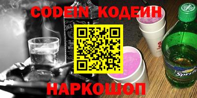mix Жуковский