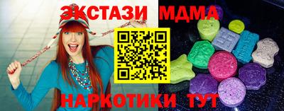 mix Жуковский
