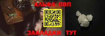 mix Жуковский
