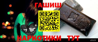 mix Жуковский