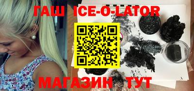 mix Жуковский