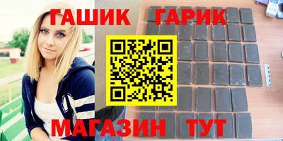 каннабис Заволжье