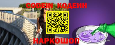 каннабис Заволжье