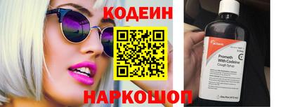 mix Жуковский